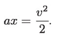 formulanuevacatorce